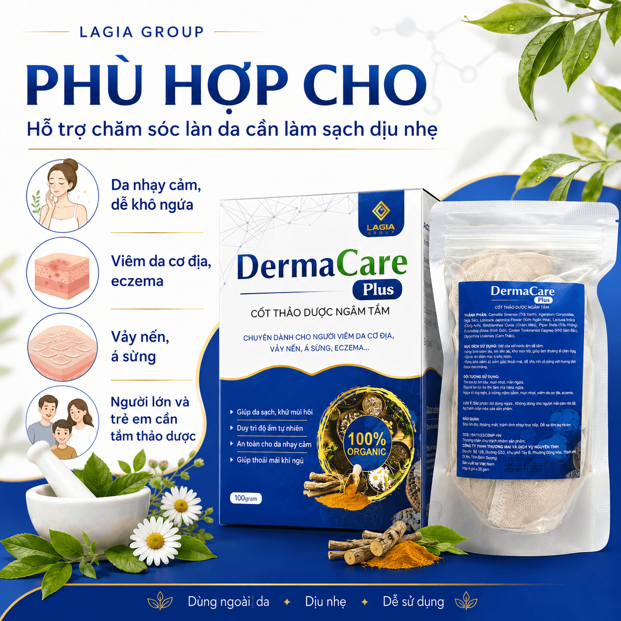 Cốt Ngâm Tắm Thảo Dược DermaCare Plus thumbnail 3